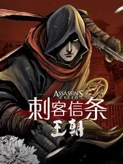 二十九 短剧